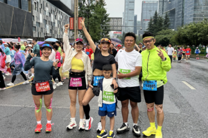 【GY显眼包 跑团】2025第二届爽爽贵阳·天空之镜越野赛