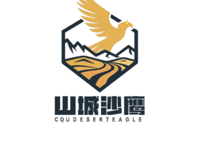 【重庆大学MBA两江金鹰户外运动协会】2025第二届爽爽贵阳·天空之镜越野赛