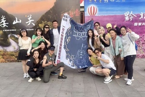 【团报】贵州雄霸体育训练馆 || 2026贵州桐梓第十二届村跑暨雄关漫道大娄山越野跑