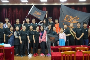 【团报】息烽要跑 || 2026贵州桐梓第十二届村跑暨雄关漫道大娄山越野跑