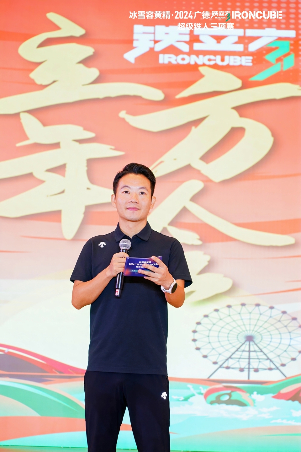 DSC01270-opq3213667498