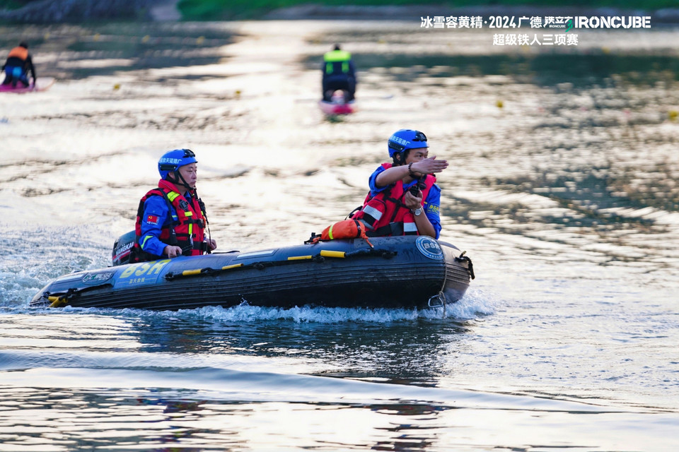 微信图片_20240926175047