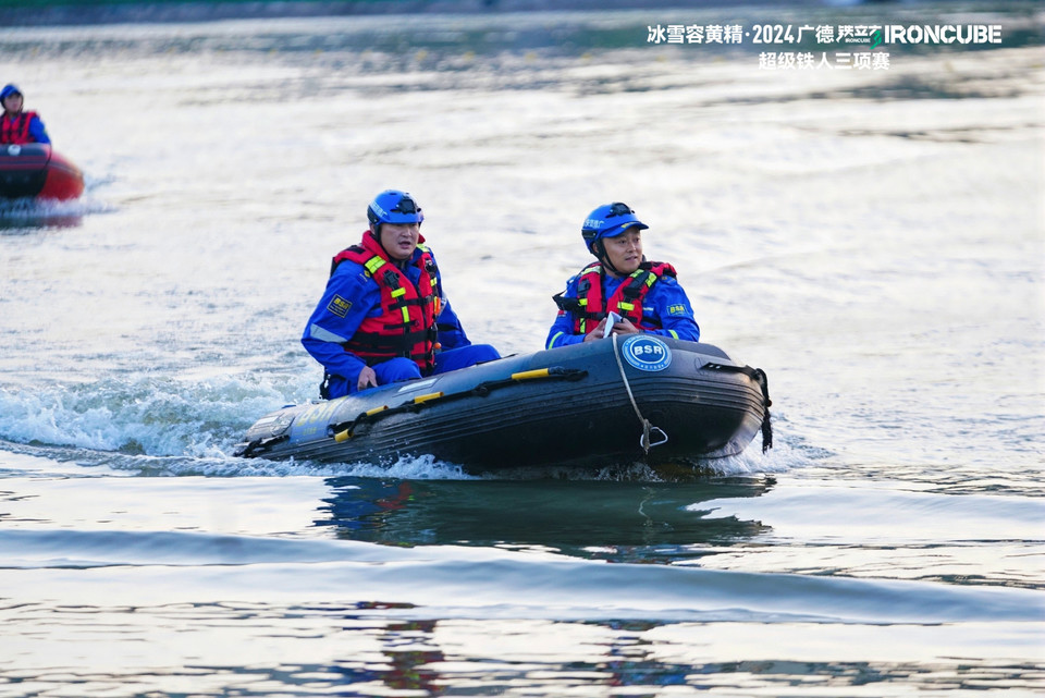 微信图片_20240926175049