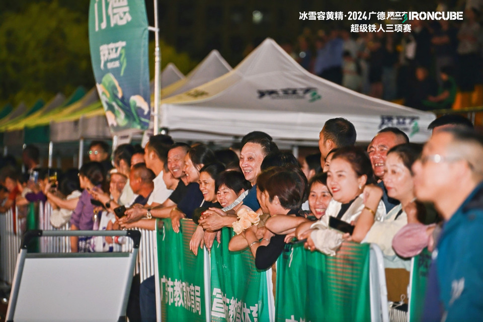 微信图片_20240926175050