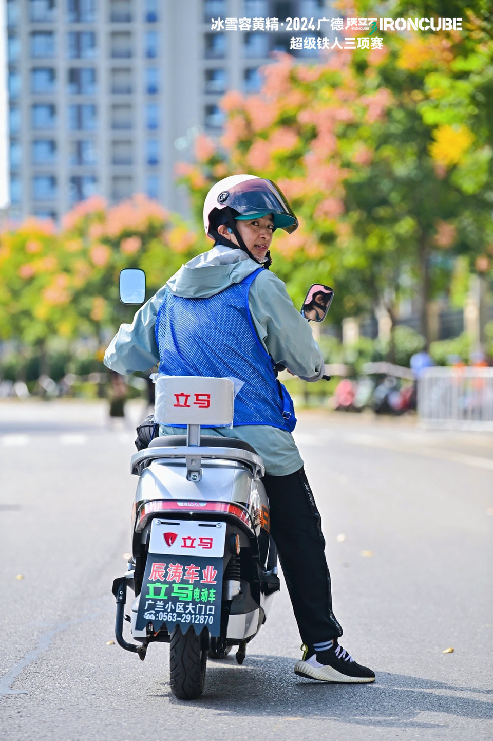 微信图片_20240926175051