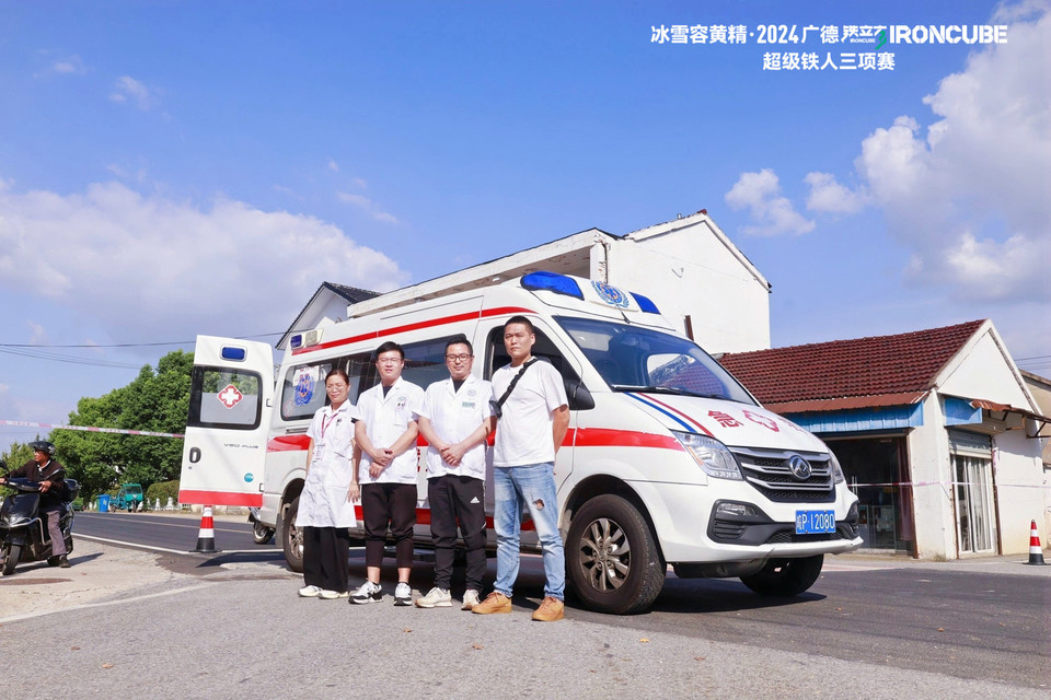 微信图片_20240926175052