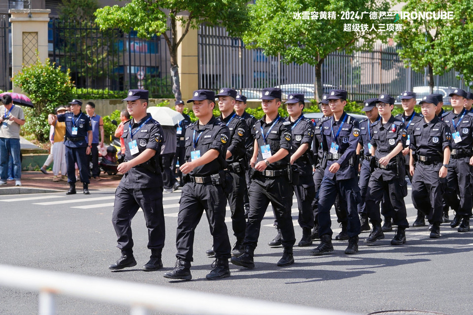 微信图片_20240926175053