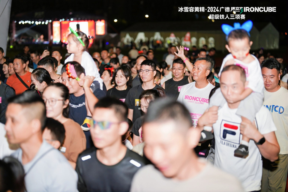 微信图片_20240926175055