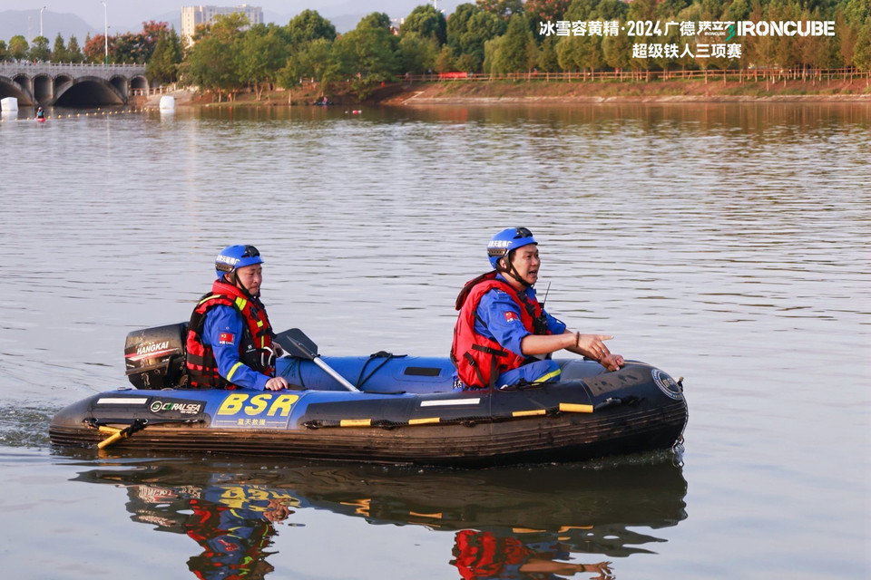 微信图片_20240926175056