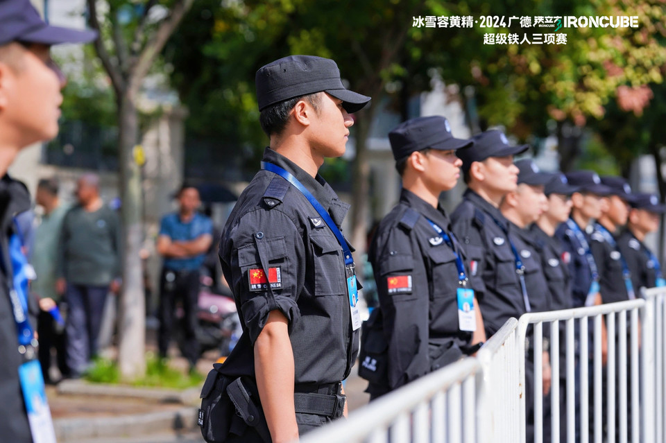 微信图片_20240926175057