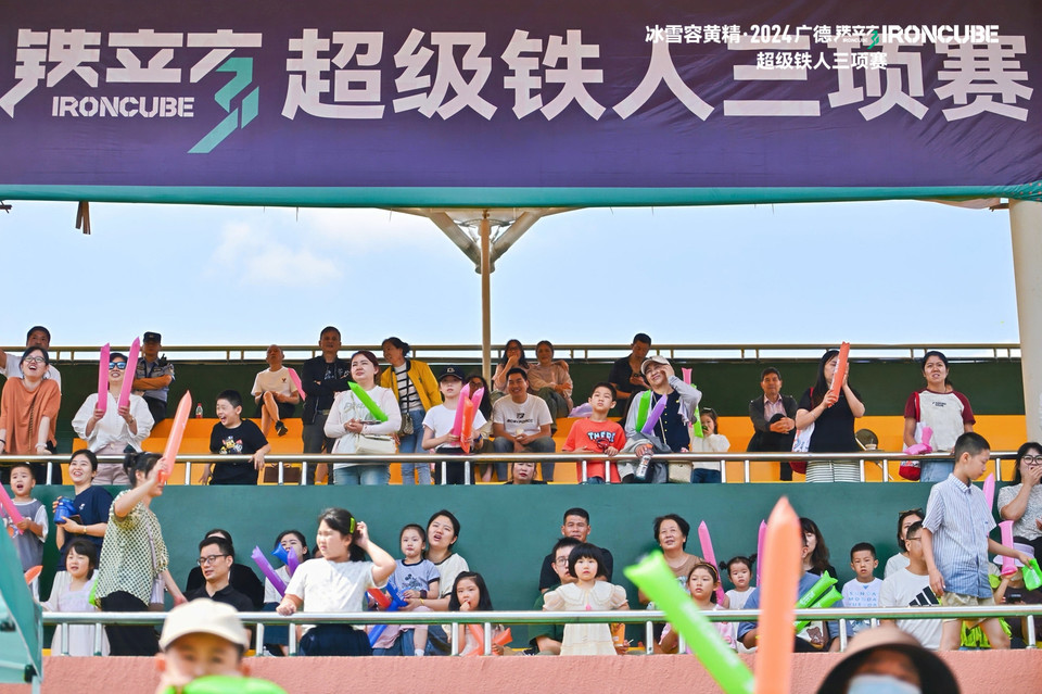 微信图片_20240926175059