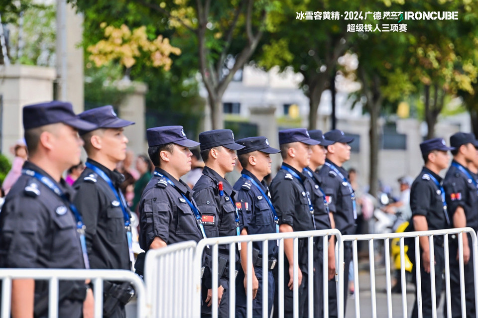 微信图片_20240926175100