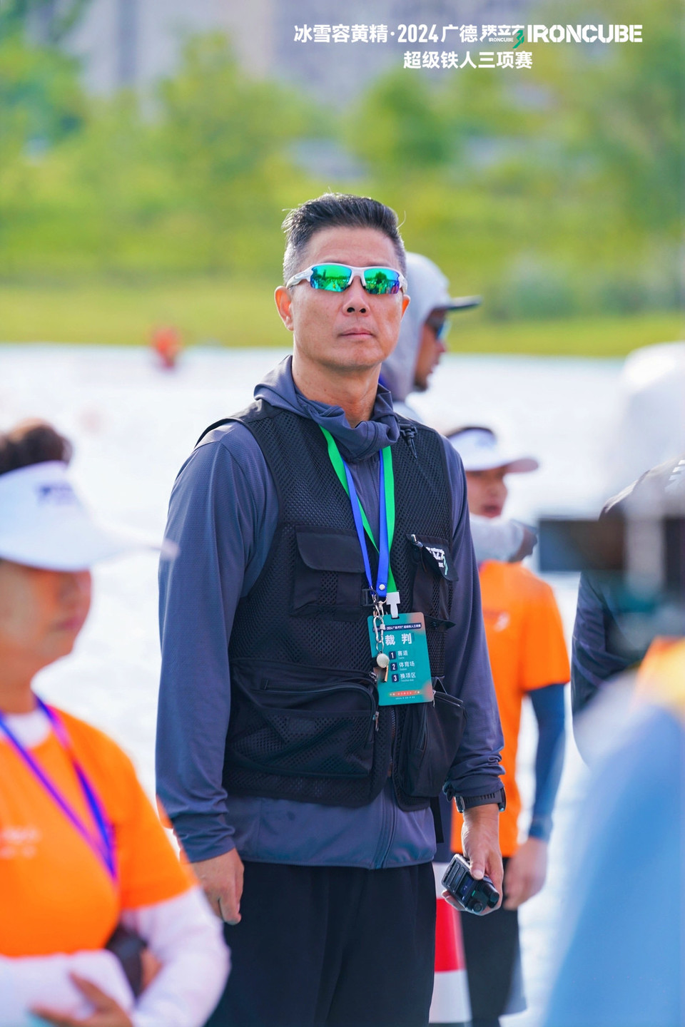 微信图片_20240926175101