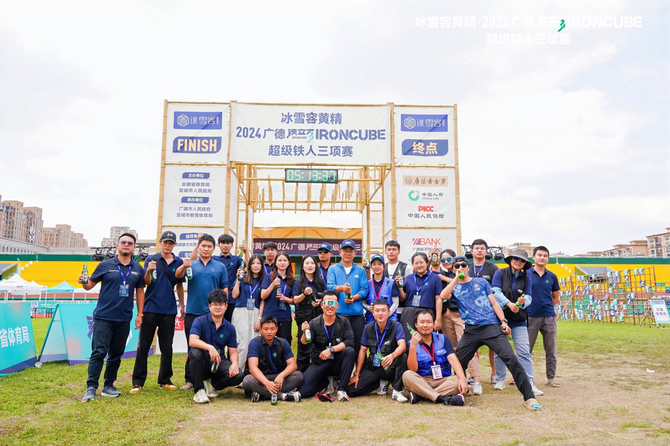 微信图片_20240926175102