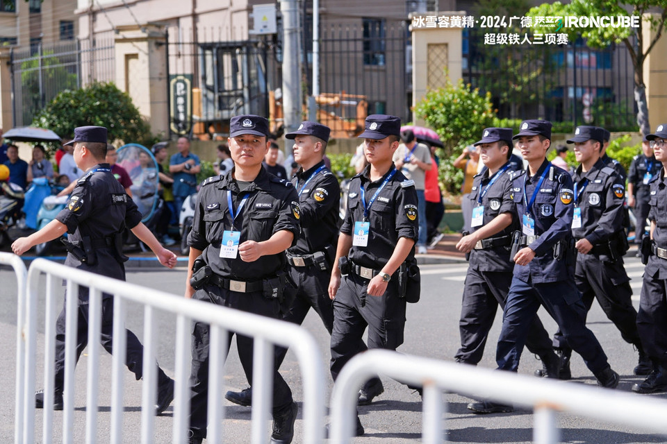 微信图片_20240926175103