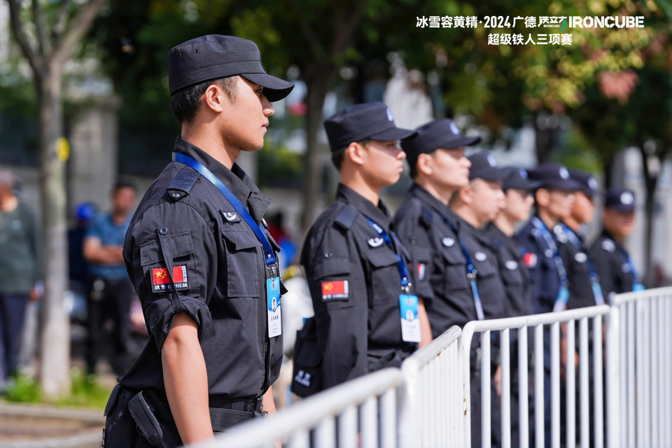 微信图片_20240926175106