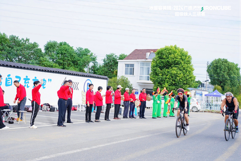 微信图片_20240926175107