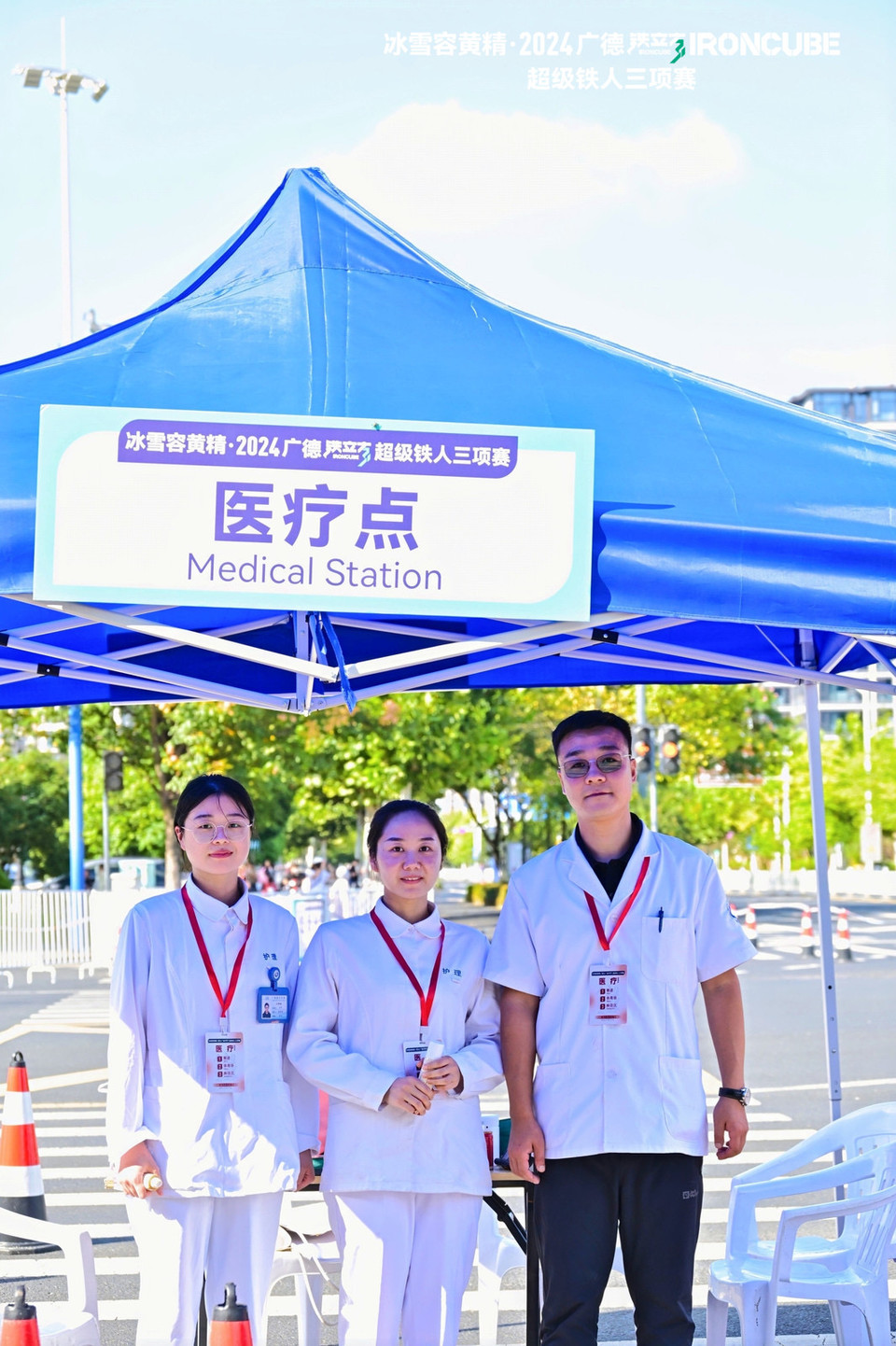 微信图片_20240926175108