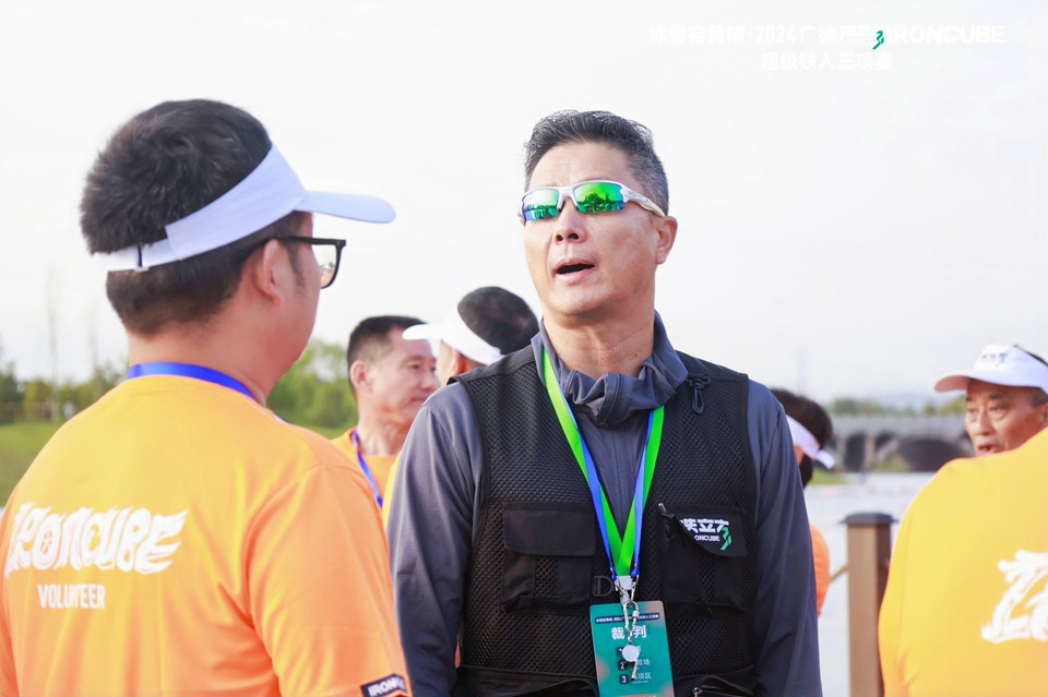 微信图片_20240926175109