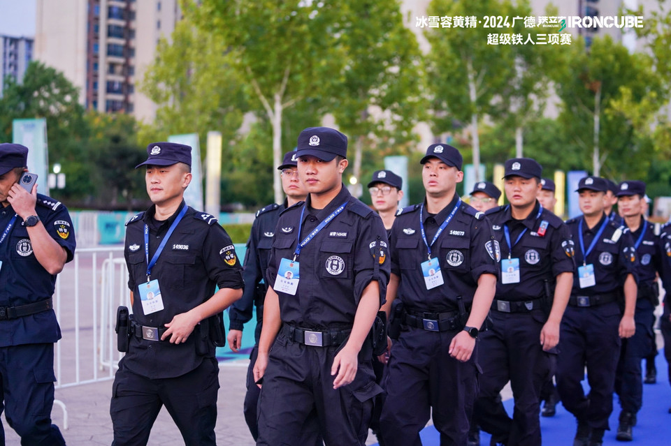 微信图片_20240926175110