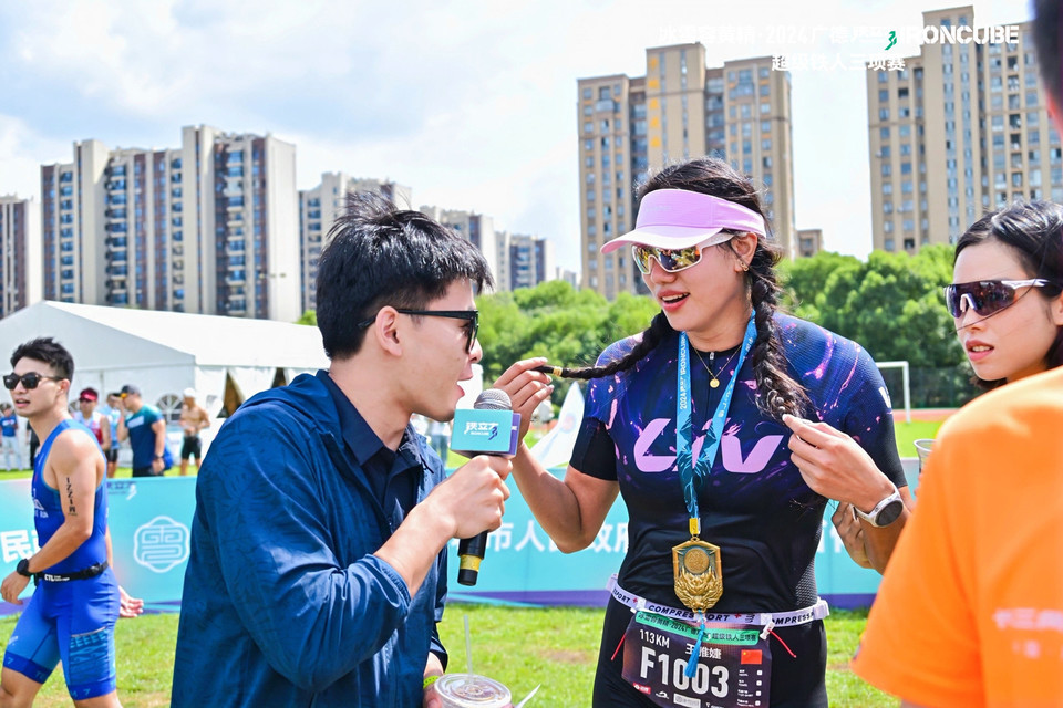 微信图片_20240926175112