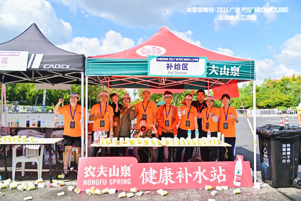 微信图片_20240926175113