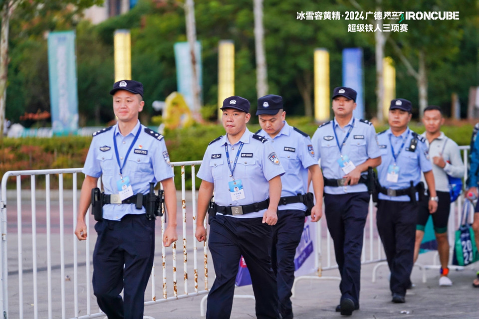 微信图片_20240926175114