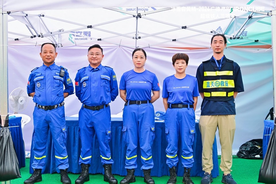 微信图片_20240926175116