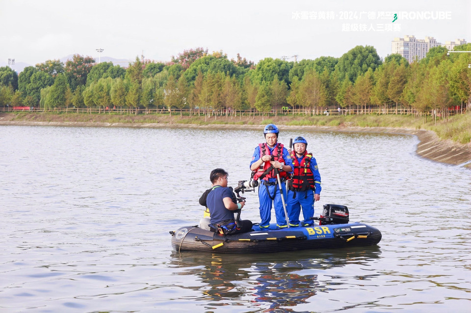 微信图片_20240926175119