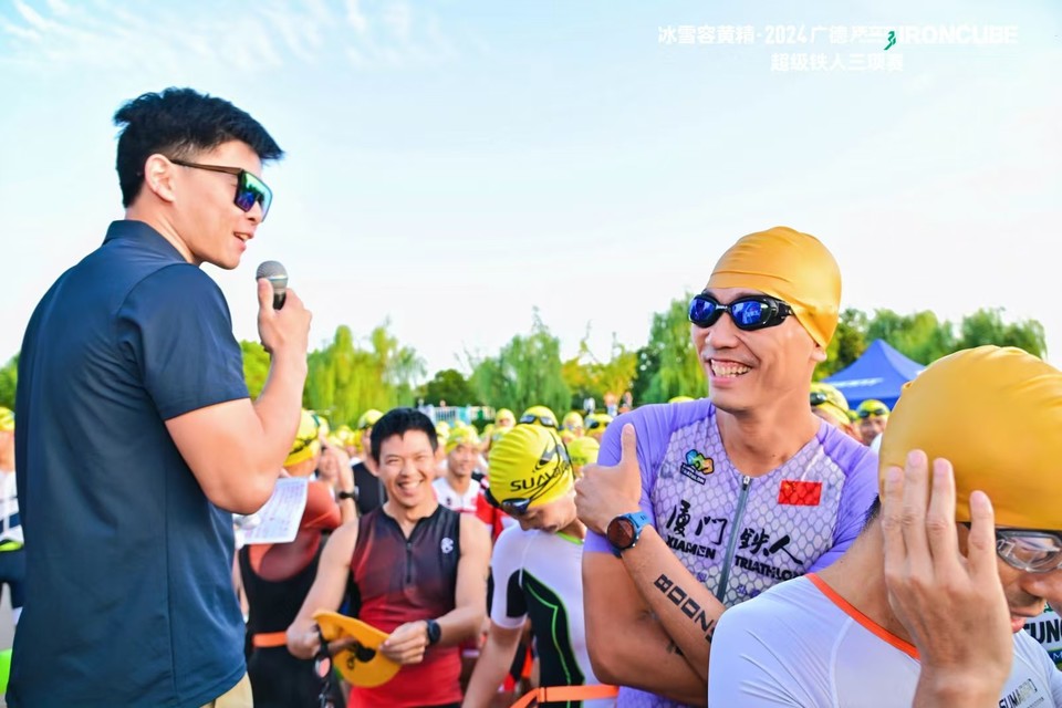 微信图片_20240926180317