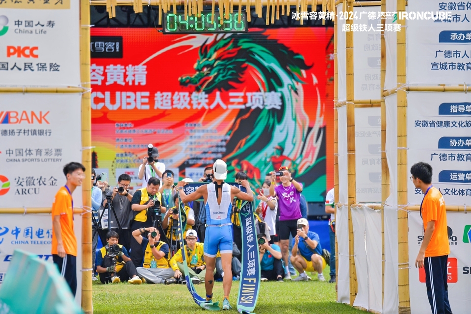 微信图片_20240926183808