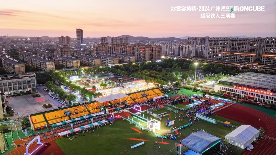 微信图片_20240926183815