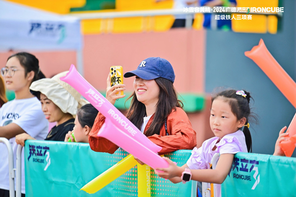 微信图片_202409261750511