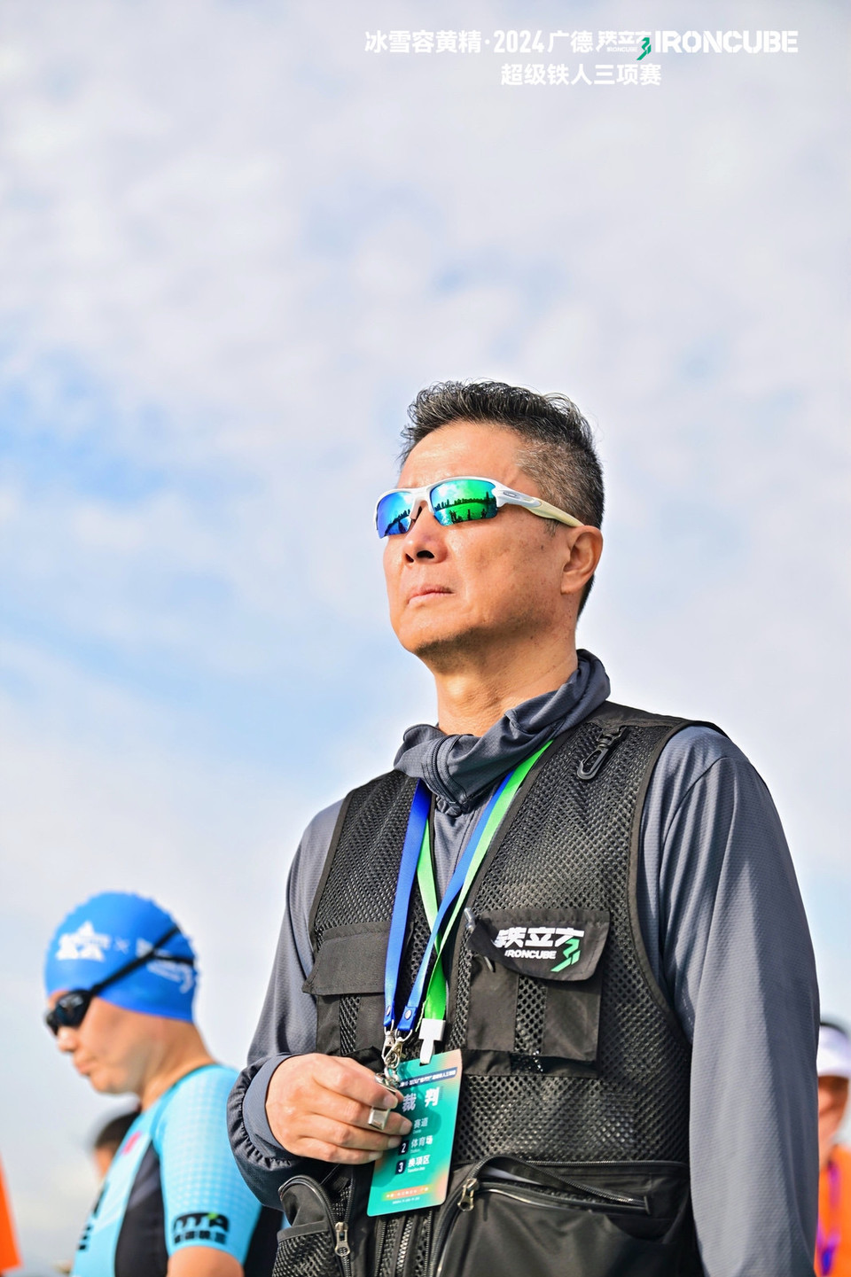 微信图片_202409261750521