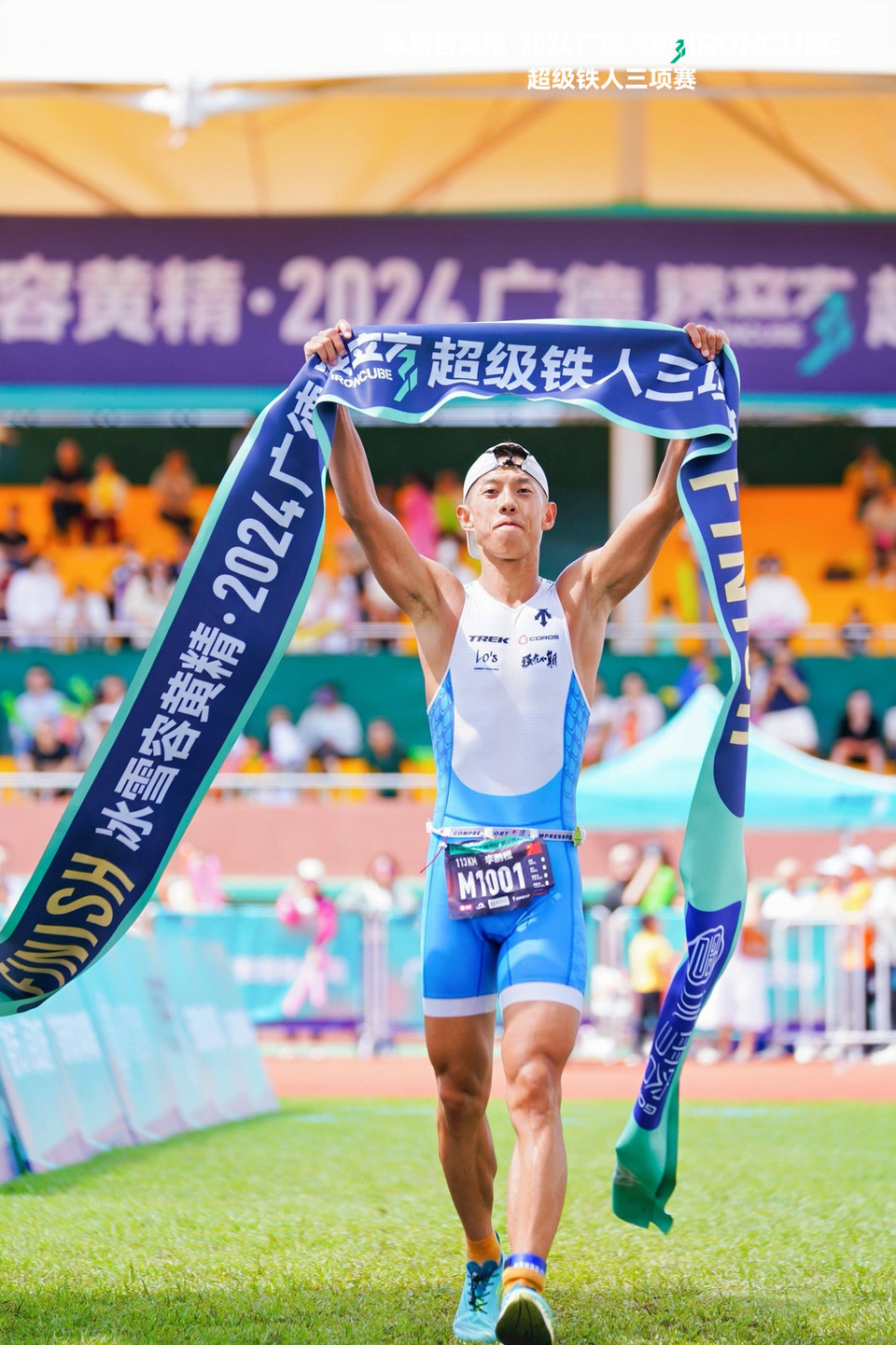 微信图片_202409261750531