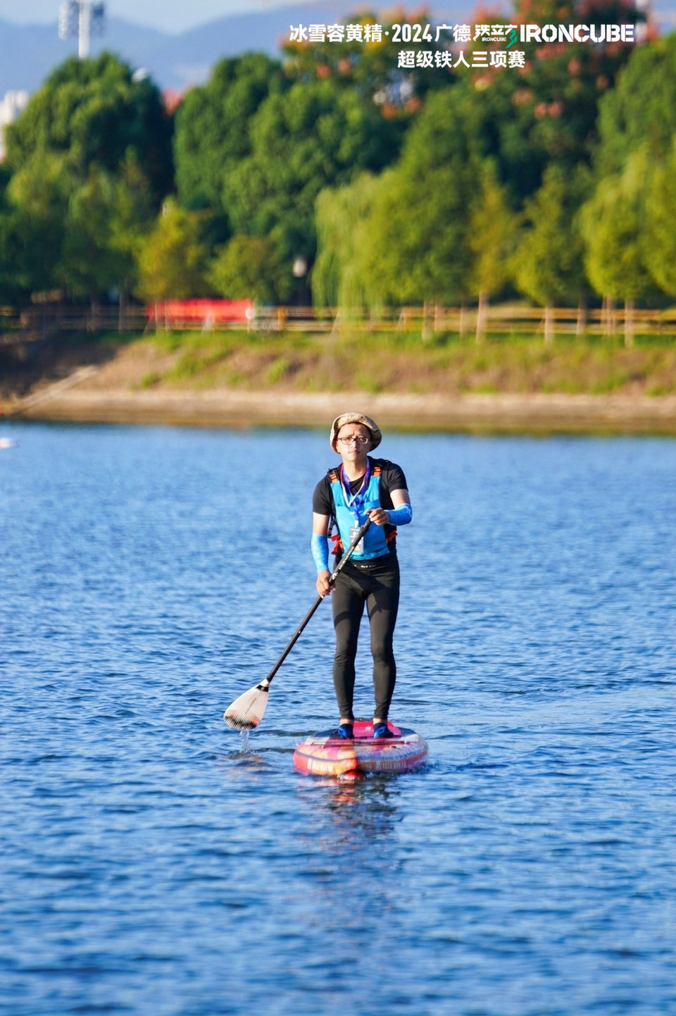 微信图片_202409261750541