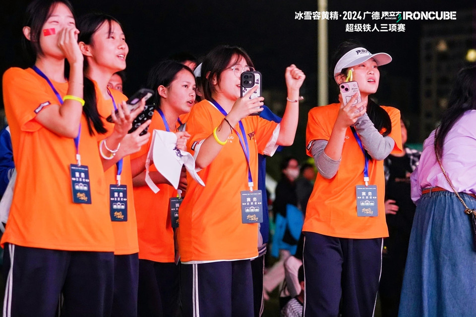 微信图片_202409261750551