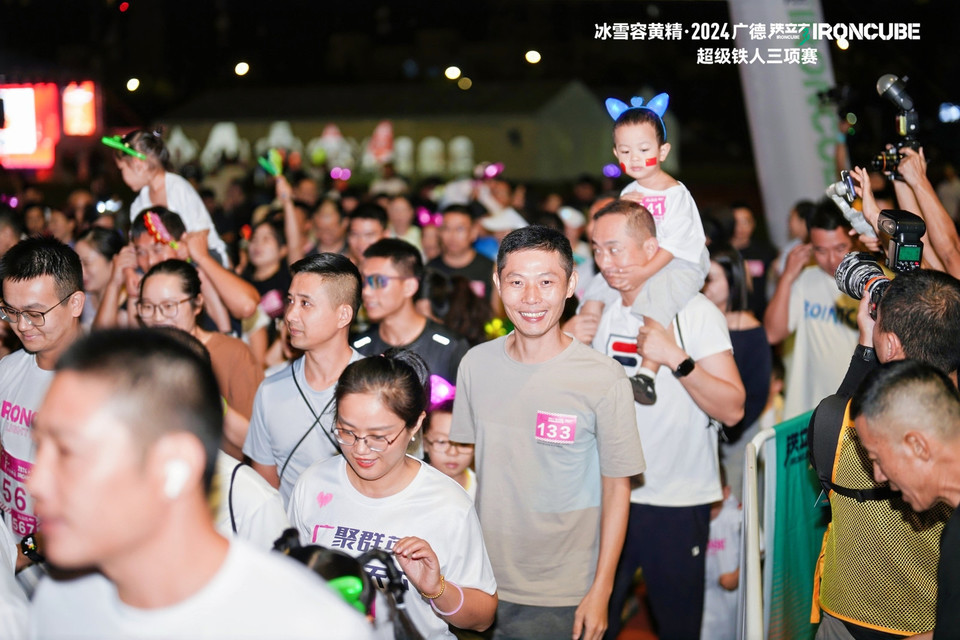 微信图片_202409261750571