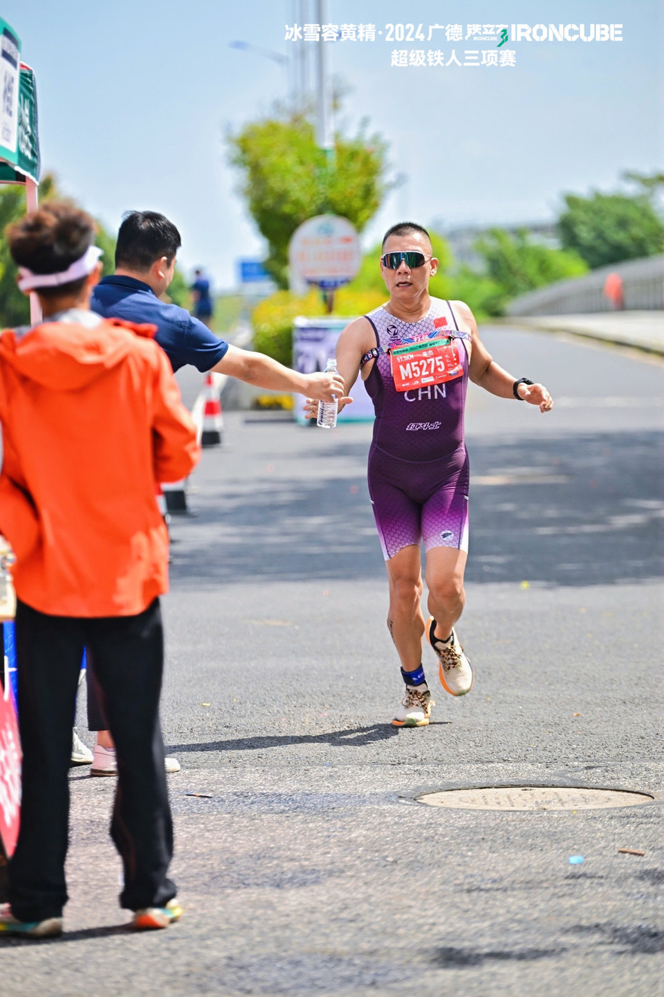 微信图片_202409261750591