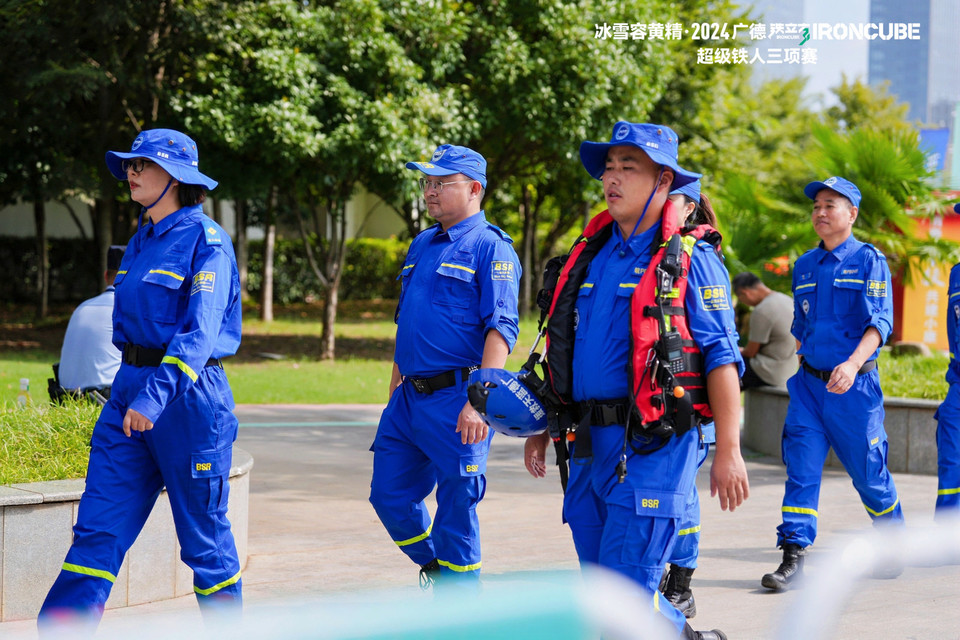 微信图片_202409261751041