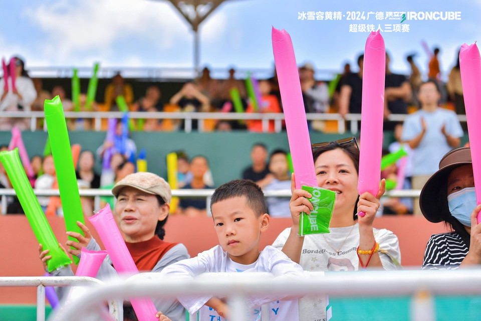 微信图片_202409261751051