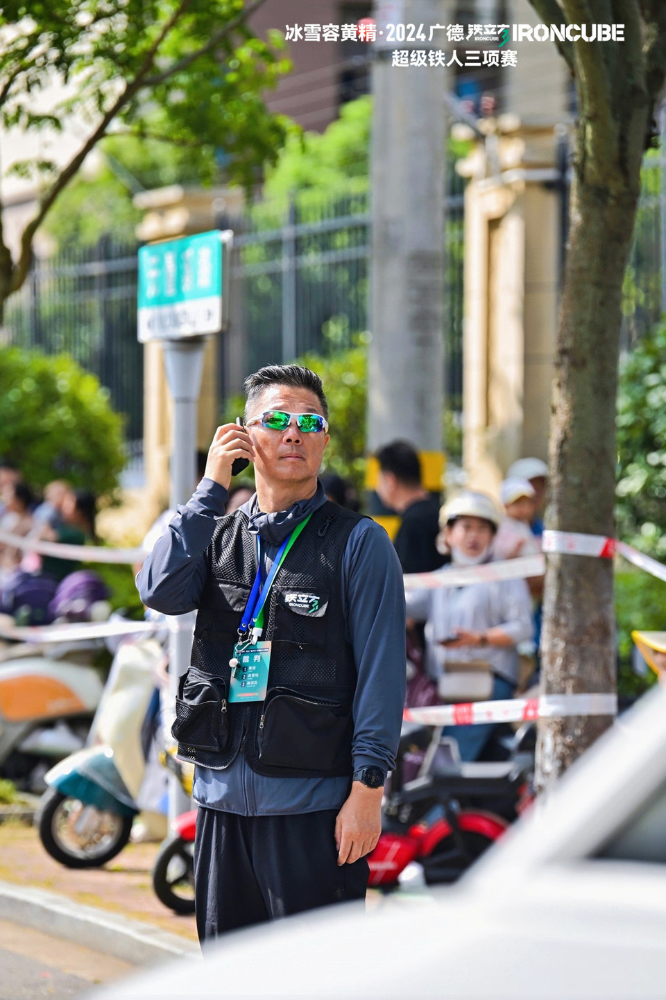 微信图片_202409261751071