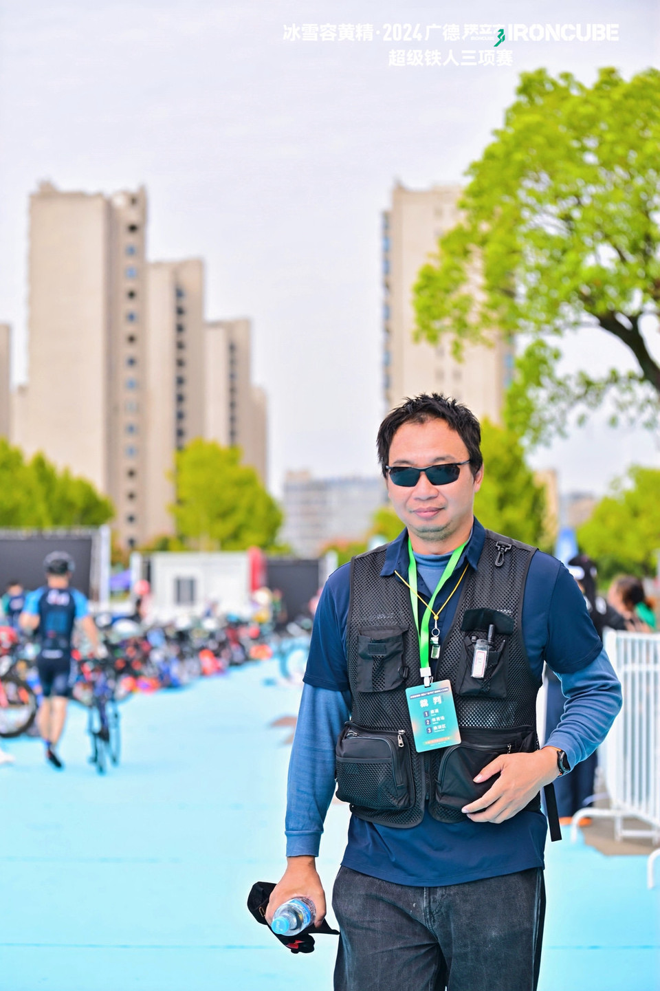 微信图片_202409261751081