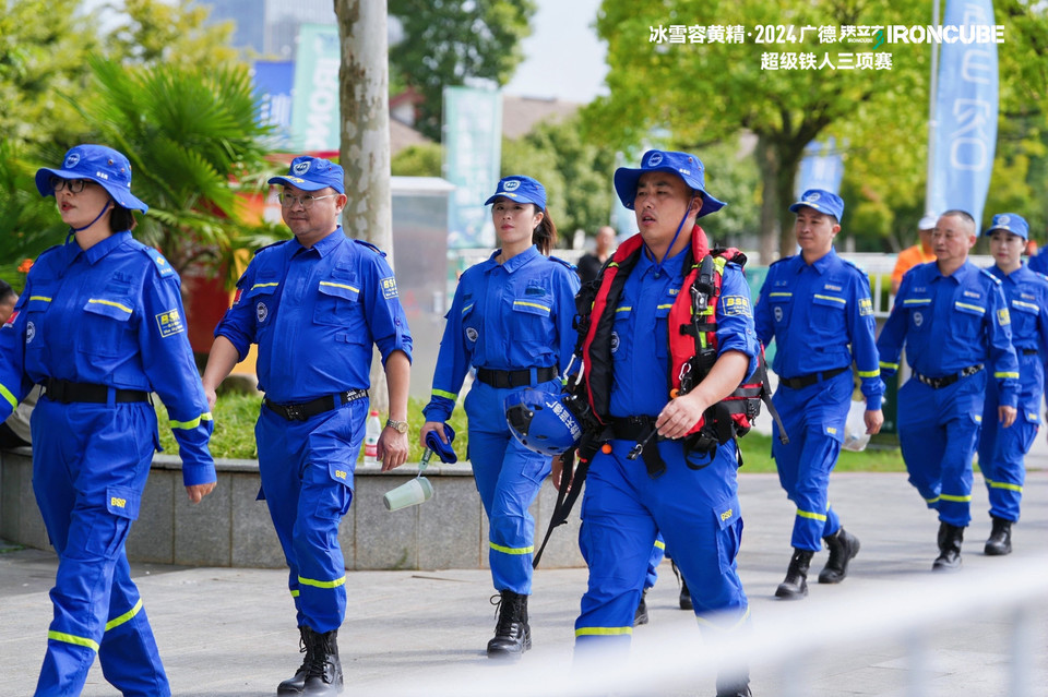 微信图片_202409261751091