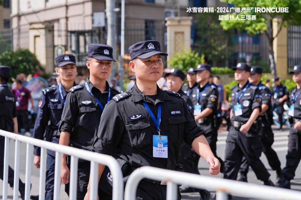 微信图片_202409261751151