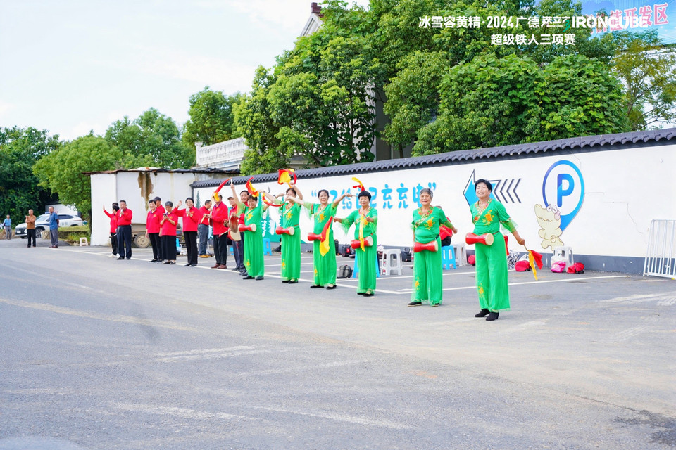 微信图片_202409261751211