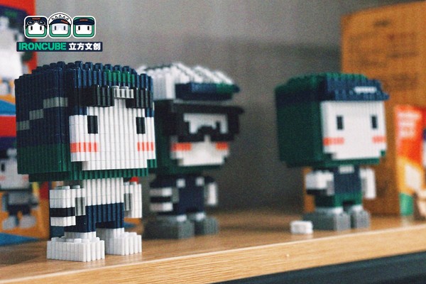 铁小方拼插积木