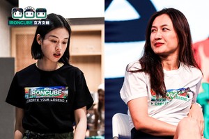 24款像素广德T恤