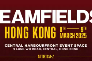 【香港】2025 CREAMFIELDS 香港站