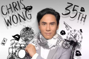 【肇庆】黄凯芹《细听》35周年演唱会-肇庆站